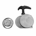 thumbnail image 1 of CDHPOWER Pull Start Assembly for 2 Stroke 48cc/66cc/80cc Gas Motorized Bicycle, 1 of 5