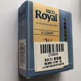 thumbnail image 1 of Antique Packing Brand Eb Bb Alto Bass Clarinet Reed, 1 of 1