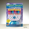 Rite Lite 6" Battery Operated LED Lighted Blinking Menorah Hanukkah Window Decor - White/Red