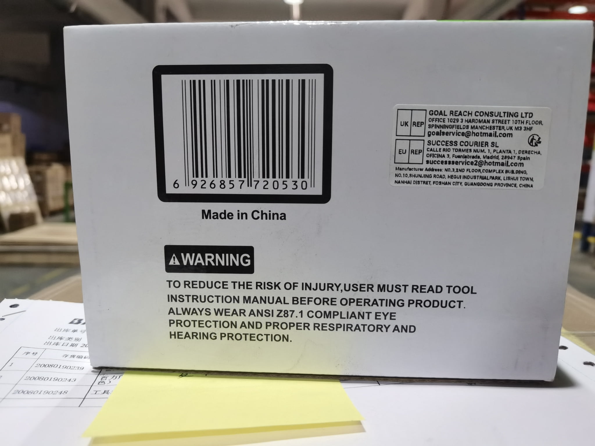 MEITE 16 Gauge Carton Closing Staples 1-3/8" Crown 3/4" Length Copper Coated Carton Staples 2 Boxes (1,600 Pcs/Box)