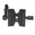 thumbnail image 4 of QR Plate Clamp,50mm Adjustable Aluminium Alloy Aluminium Alloy Quick Release Plate Clamp Adjustable Quick Release Plate Clamp Compact and Lightweight, 4 of 8
