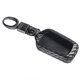 thumbnail image 1 of Cubierta de llave de coche de estilo de fibra de carbono de silicona negra para Isuzu Mu-x D-max Afortunado Sencillez, 1 of 5