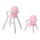 thumbnail image 1 of Silla para Bebé Bluelander Desmontable Rosa, 1 of 4