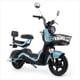 thumbnail image 1 of Bicicleta Electrica Motobici Atomo Alarma Velocidad 40km/h, 1 of 6