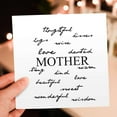 thumbnail image 7 of 3drose, Mother Words- Mothers Day and Every Day for Mom, 6 Greeting Cards with Envelopes, 7 of 7