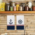 thumbnail image 2 of Nautical Boat Kitchen Dish Towels - Nautical Hand Towels, Gifts for Boat Owner, Coastal Kitchen Chenille Towels 18 X 26 Inches, Set of 2（White）, 2 of 5