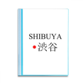 thumbnail image 1 of Shibuya Japaness nombre de ciudad sol rojo bandera Carpeta combinada de protección de páginas, 1 of 3