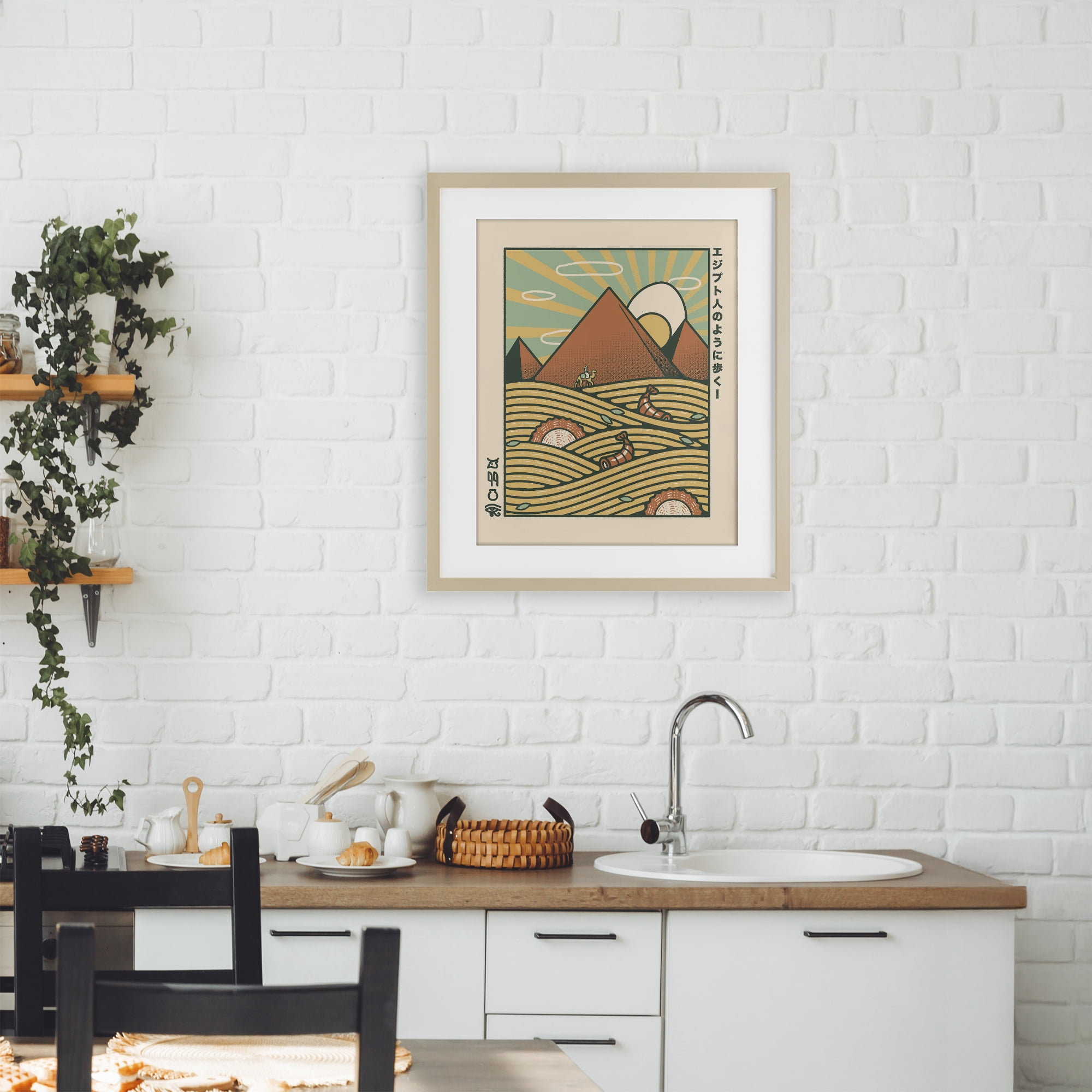 Stupell Industries Egyptian Ramen Pyramids Birch Framed Print Under Glass, design by Tobe Fonseca