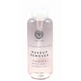 thumbnail image 1 of Desmaquillante Lacuna con hamamelis y aceite de coco 500 ml, 1 of 2