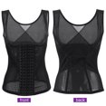 thumbnail image 4 of Postpartum Vest,  Elastic Slimming Vest Breathable  For Long-time Sitting People For Body Shaping, 4 of 8