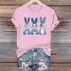 thumbnail image 1 of TaTaai Womens Casual Printed Short Sleeve T Shirt Round Neck Loose Fit Soft Blouse Fashion Easter Graphic Tee Lightweight for Spring Summer Daily Work Vacation Gift, 1 of 6
