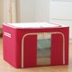 thumbnail image 1 of Caja de almacenamiento de tela Oxford, caja de tela plegable con marco de acero, caja de almacenamiento para el hogar, caja de almacenamiento de ropa de gran capacidad, caja de almacenamiento de, 1 of 3