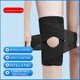 thumbnail image 4 of Unisex Sports Knee Guard Professional Running Knee Protector for Hiking, 4 of 5