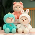 thumbnail image 4 of LIWEN 25/35/45cm Bear Plush Toy Cute Piggy Rabbit Dinosaur Cross-dressing Animal Doll Plushie Sofa Ornament Fluffy Stuffed Animal Doll Plush Pillow Toy Christmas Gift, 4 of 8