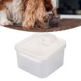 thumbnail image 1 of Alimentador de agua para perros y gatos bandeja flotante dispensador automático de agua para mascotas filtración circular sensor infrarrojo a prueba de salpicaduras para el ANGGREK Otros, 1 of 8