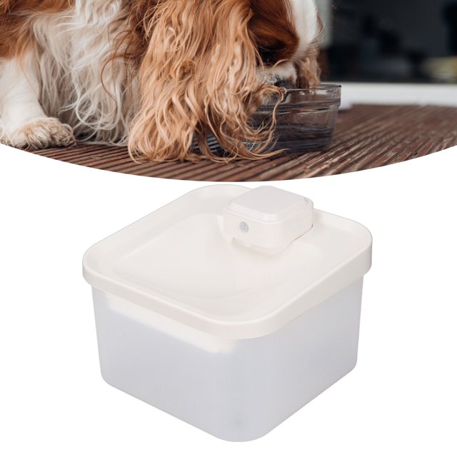 Alimentador de agua para perros y gatos bandeja flotante dispensador automático de agua para mascotas filtración circular sensor infrarrojo a prueba de salpicaduras para el ANGGREK Otros
