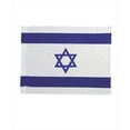 thumbnail image 1 of Holy Land Gifts 11414 Flag Israel 60 x 90 In., 1 of 6