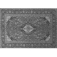 thumbnail image 1 of Ahgly Company Indoor Rectangle Medallion Gray Traditional Area Rugs, 2' x 5', 1 of 1