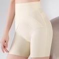 thumbnail image 4 of ZNQHFRE Women High Waist Panties, Underwear Beige 2XL, 4 of 4