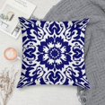 thumbnail image 5 of Blue And White Pioneer Flower Pillow Covers,Blue And White Pioneer Flower Throw Pillow Covers 24"×24" ,Living Room Sofa Couch Pillow Covers,Decorative Pillow Covers, 5 of 7