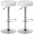 thumbnail image 2 of Gymax Tabouret de Bar Pivotant Réglable 4 Pcs en Cuir PU pour Comptoir de Cuisine Chaises de Bar Blanc, 2 of 8