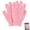Pink, variant on 3D Textured Five-Finger Exfoliating Bath Glove, Exfoliating Bath Gloves, Gentle Soft, Men & Women, Bath Shower