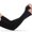 Black, variant on Arealer Cooling Arm Sleeves Men Women Sun Protection Long Arms Sleeves Cover for Cycling Driving Running Golfing Football Basketball