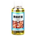 thumbnail image 1 of 60ml/100ml Aceite de cebo de camarones Aceite de aroma de cebo duradero para artes de pesca (60ml), 1 of 2