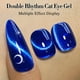 thumbnail image 2 of Esmalte de uñas Double Rhythm Cat Eye Gel 15 ml con purpurina holográfica, 2 of 8