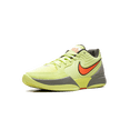 thumbnail image 4 of NIKE MENS Ja 2 "Twelve Time" FD7328 701 FD7328 701 from Stadium Goods, 4 of 8