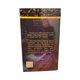 thumbnail image 5 of Quemador de grasa Coffee Slimming-K Madam Kilay con colágeno, 21 g x 10, 5 of 6