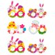 thumbnail image 1 of 6 piezas de manualidades con gafas., 1 of 3
