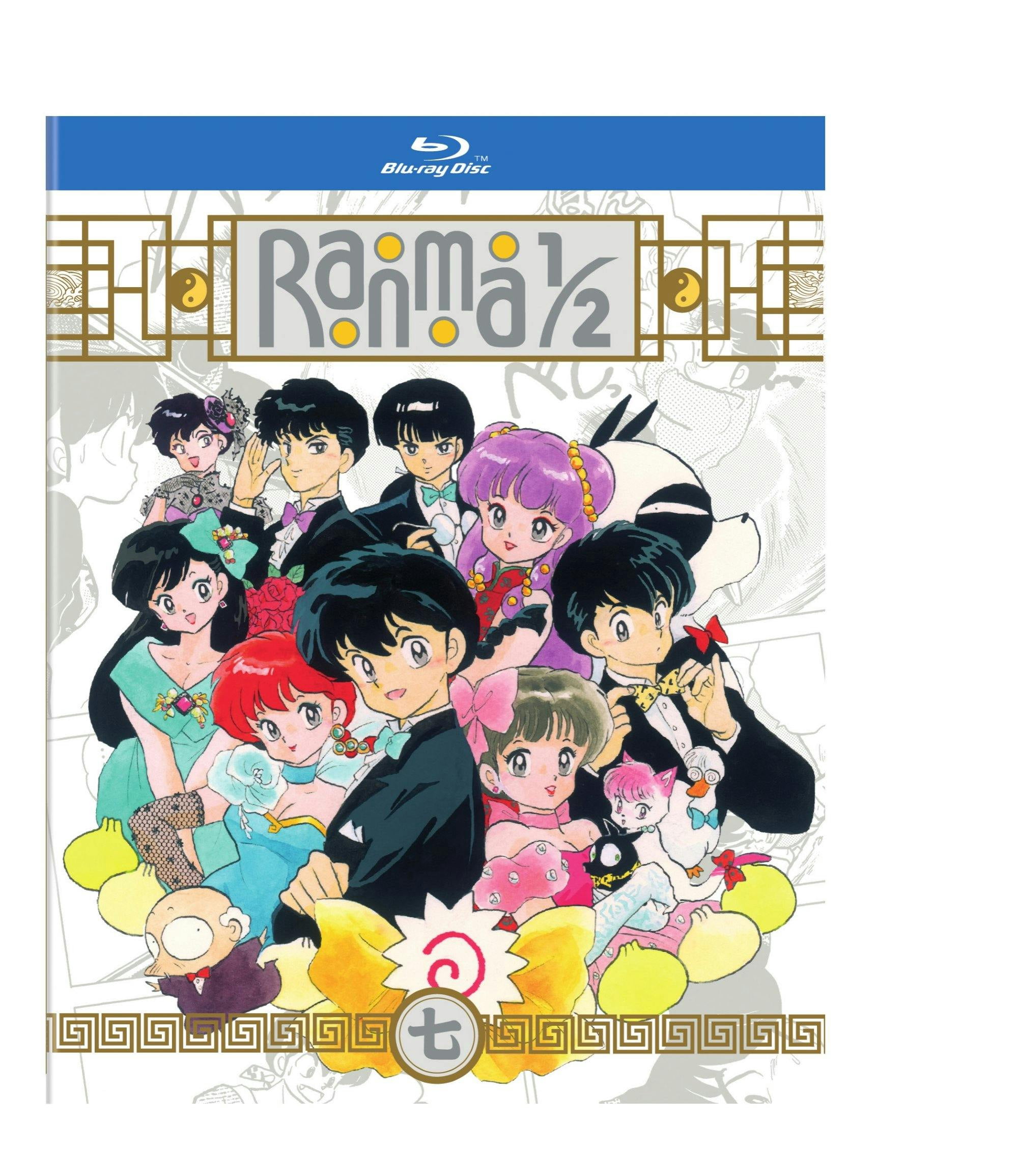Yu Yu Hakusho Seasons 1 + 2 (Blu-ray) - Walmart.com