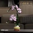 thumbnail image 6 of GZBricker Orchid Flowers Bouquet Building Set, Compatible with Lego Botanical Collection with Vase Home Office Decor for Women Adults Girls 696PCS, 6 of 7