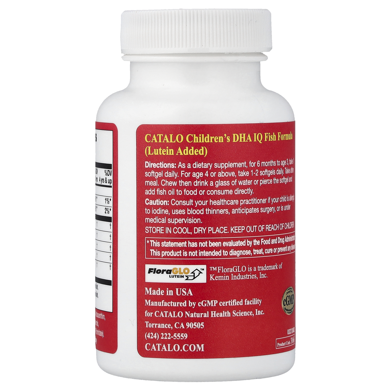 CATALO Children's DHA IQ Fish Formula, Lutein Added, Strawberry, 50 Chewable Softgels