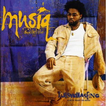 Aijuswanaseing