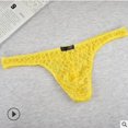 thumbnail image 1 of Tanga de encaje transparente sexy de talla grande para hombre con código, 1 of 6