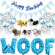 thumbnail image 1 of Artículos para fiesta de cumpleaños de perros, pancarta de globos WOOF, globos con huellas de patas, pancarta de feliz cumpleaños con globos de aluminio (azul), 1 of 4