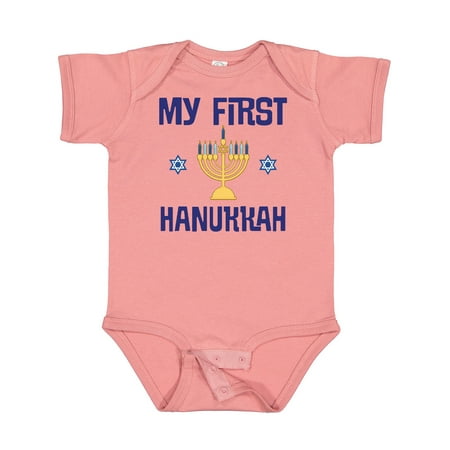 

Inktastic My First Hanukkah Celebration Outfit Gift Baby Boy or Baby Girl Bodysuit