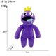thumbnail image 3 of 30cm Hot Rainbow Friends Plush Toys Animation Game Cartoon Figure Soft Stuffed Doll Kawaii Monster Character For Kids Xmas Gifts, 3 of 5