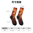 thumbnail image 3 of Balery Red And Blue Fire Lion Calcetas Largas con Estampado para Hombre y Mujer – Suaves y Transpirables, Talla Única (US 5-11), 3 of 6