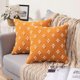 thumbnail image 1 of Juego de 2 fundas de almohada decorativas con decoración de otoño de Halloween, funda de almohada de jacquard rómbico, funda de cojín cuadrada suave para sofá de verano, cama, dormitorio Li, 1 of 4