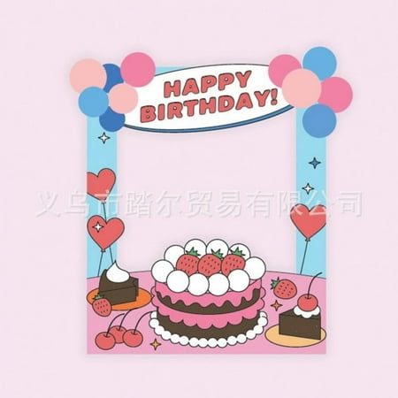 

Birthday Photo Booth Frame Selfie Photo Prop Birthday Party Photography Accessory