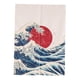 thumbnail image 1 of Cortina de entrada japonesa Japonés Puerta Colgante Cortina Tapiz Decoración , s Fanmusic Cortina de entrada japonesa, 1 of 7