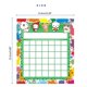 thumbnail image 3 of 50 Pieces Children Classaroom Reward Chart, Cartoon Reward Boards Student Incentive Chart for Encourages Good Behaviour, 3 of 4