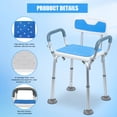 thumbnail image 5 of Moxufan Shower Chair for Inside Shower,Heavy Duty Bath Chair with Detachable Handrail,Elderly Disabled Shower Stool,Height Adjustable Shower Bench,E-1, 5 of 16