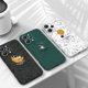thumbnail image 3 of Funda Redmi 12/12C/10/10A/9/9C/9T/9A/8/8A/10 5G space Nasa Teléfono Funda TKR, 3 of 4