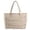 Khaki, variant on Women's Handbag, Lightweight Puffy Tote with Compartments, Shoulder Bag, for Travel, Work, Gym | Lightweight, Puffy, Quilted, for Travel, Work