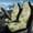 Yellow Daisy, variant on Uorisanigo Seat Covers for Cars, Trucks, & SUV - Yellow Daisy High Back Vehicle Front Seat Cover Set of 2 - Easy Installation Seats Cushion for SUV Interior Covers & Seats Cover Accessories