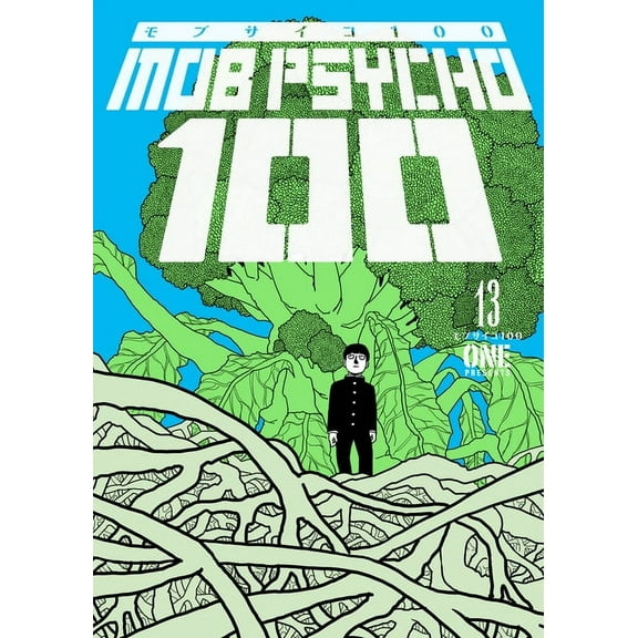 Mob Psycho 100 Volume 13 (Paperback)